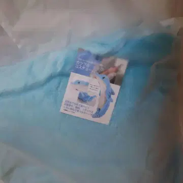 컬러풀 돌고래 코스튬 스카이블루 1점