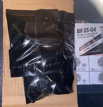 새상품 베이코드 미사용 블랙 봉투 미개봉 위자드 낚싯대 1-60R