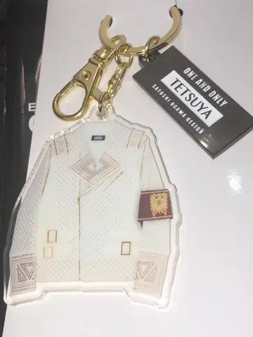 EXILE TETSUYA 코스튬 키링