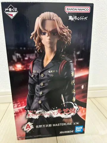 도쿄 리벤저스 사노 만지로 제일복권 천축편 A상