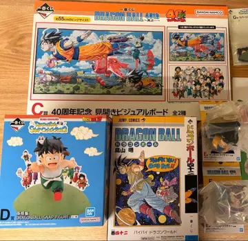 드래곤볼 제일복권 세트 미개봉