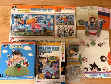 드래곤볼 제일복권 세트 미사용