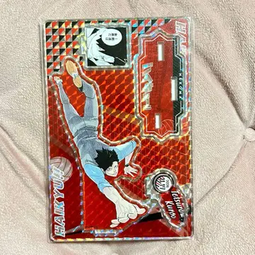 쿠로오 테츠로 아크릴 스탠드