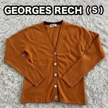 [ 새상품급 GEORGES RECH 캐시미어 100% 오렌지 가디건 니트