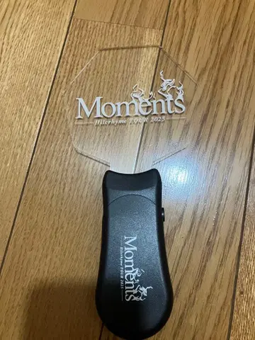 힐클라임 응원봉