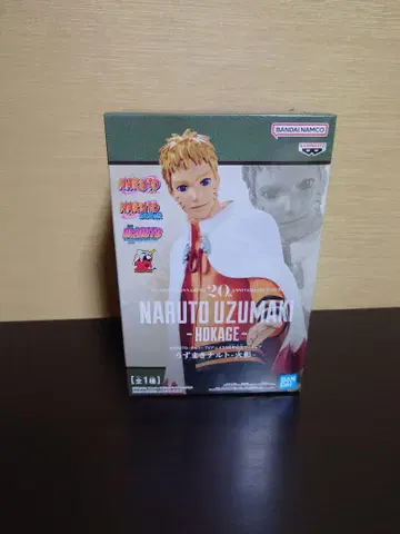 TV 애니메이션 20주년 기념 피규어 우즈마키 나루토 -호카게-