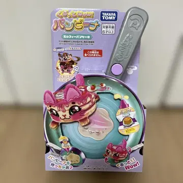 미사용 새상품 wow! 타카라토미 요리 장난감 배송비 포함