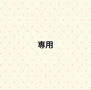 프로세카 쿠사나기 네네 커넥트 라이브