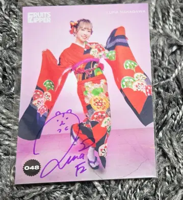 FRUITS ZIPPER 나카가와 루나 친필 사인 브로마이드