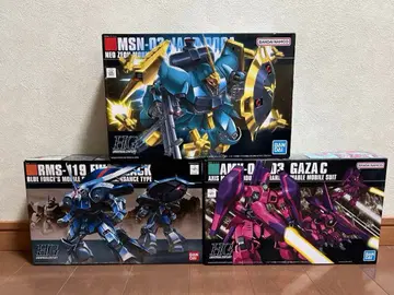 야크트 도가 아이작 가자C 3개 세트 묶음 판매