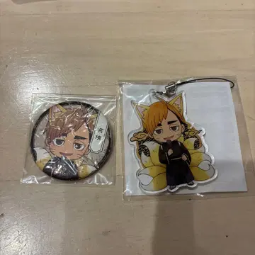 하이큐!! 미야 아츠무 난자타운 아크릴 키링과 배지 세트