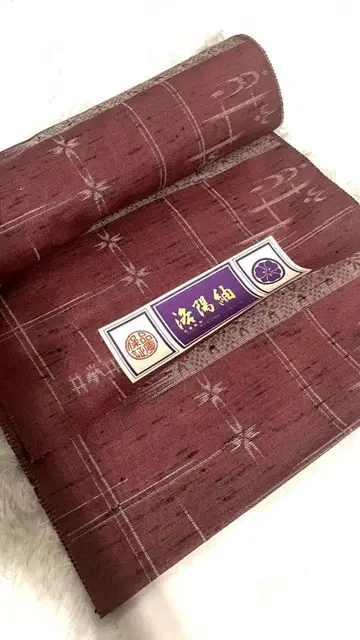 [ 고급품 ] 낙양 명주 기모노 옷감