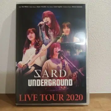 sardunderground LIVE TOUR 2020