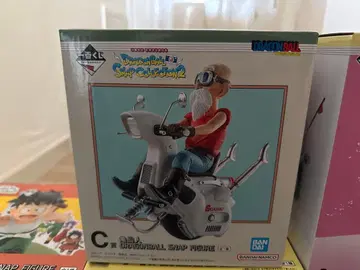 드래곤볼 스냅 컬렉션 2 C