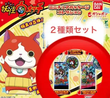 요괴워치 가챠가챠 미니어처 패키지 컬렉션 2종 세트
