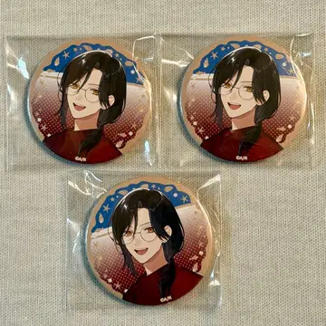 니지산지 셰린 스이파라 바닷가 캔뱃지