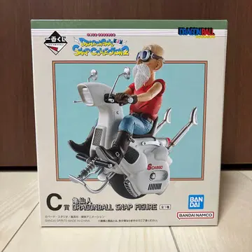 드래곤볼 제일복권 거북선인 C상