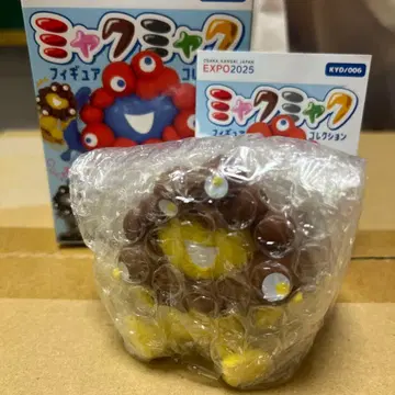 미야쿠미야쿠 피규어 EXPO2025 컬렉션 은행나무 옐로우 컬러