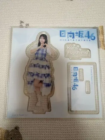 후지시마 카호 아크릴 스탠드