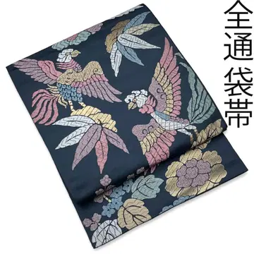 후쿠로 오비 전통 블랙 베이스에 봉황, 오동나무, 모란, 새해