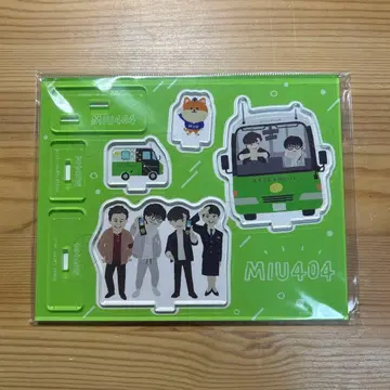 MIU404 라스트 마일 팝업 스토어 아크릴 스탠드
