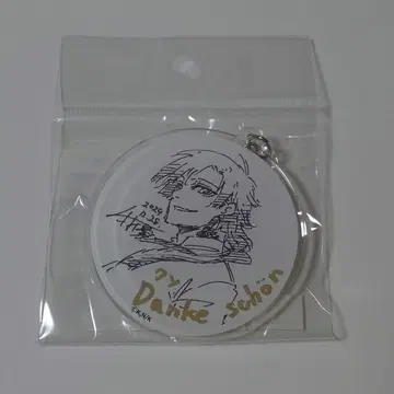 블루 록 이세탄 아크릴 키링 미하엘 카이저