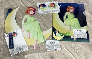 5등분의 신부 A상 메가 BIG 아크릴 스탠드 캐릭터 복권 네잎