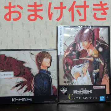 제일복권 데스노트 DETH NOTE C상 아크릴 보드 I상 덤 포함