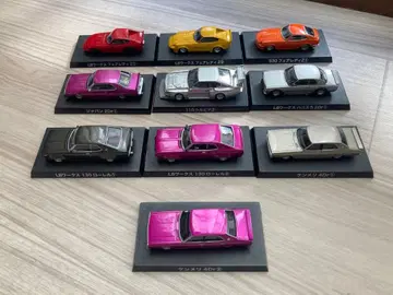 그라찬 컬렉션 묶음 판매