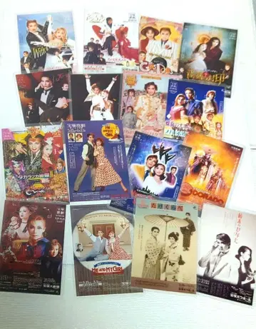 다카라즈카 월조 컬렉션 카드 16장 세트 마코토 츠바사 단 레이 외