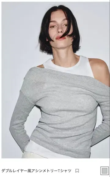 ZARA 더블 레이어풍 비대칭 티셔츠 그레이 택 포함 새상품