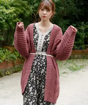 레이 캐신 1.5G 케이블 미들 가디건