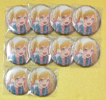 프로세카 그리캔 사키