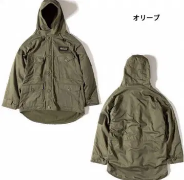 GRIP SWANY FP 콜드 웨더 후드티[GSJ-77] 새상품급