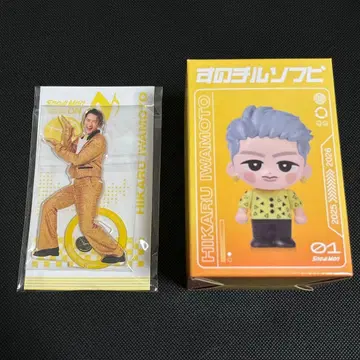 이와모토 테루 온 아크릴 스탠드 & 소프트 비닐