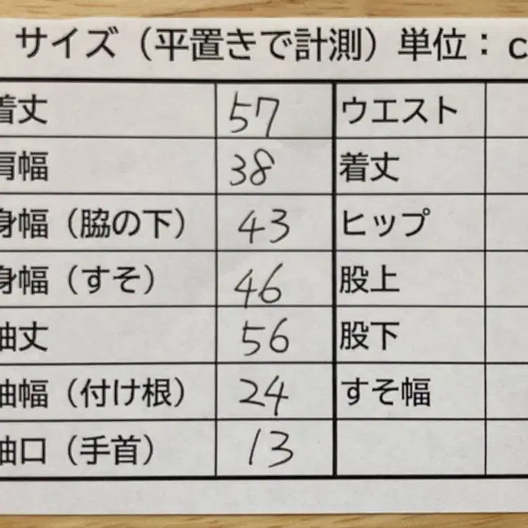 10번째 상품 이미지