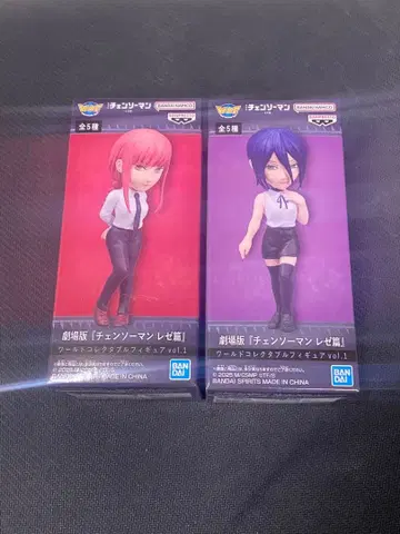 극장판 체인소 맨 레제편 월드 컬렉터블 피규어