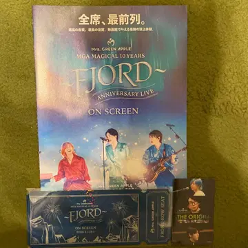 Mrs. GREEN APPLE 영화 입장객 특전 선물 전단지