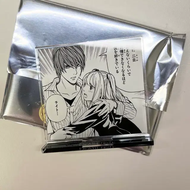 데스노트 원화전 라이토 미사 아크릴 스탠드