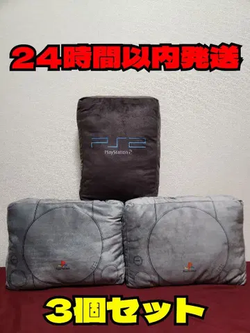 PlayStation 공식 메챠모후굿토 봉제 인형 PlayStation