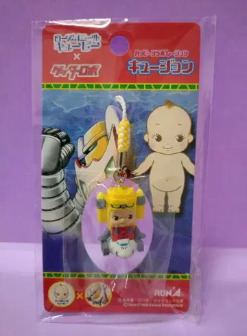 큐전 겟타로보 (겟타3)  스트랩