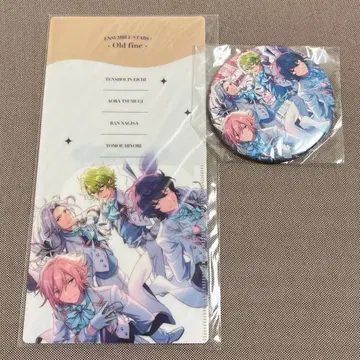 앙스타 구 fine 묶음 판매