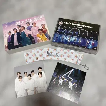 8LOOM DVD 굿즈 세트