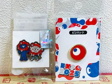 간사이 엑스포 코먀쿠 핀 배지와 먀쿠먀쿠 핀 배지 2종