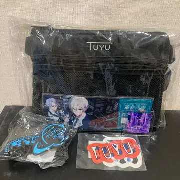 낱개 판매 가능 츠유 메쉬백 아크릴 키링