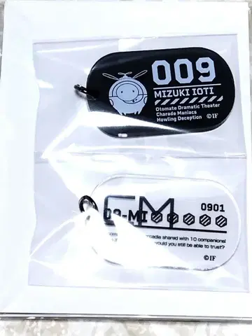 CharadeManiacs ID 택풍 목걸이&메시지 카드 미즈키