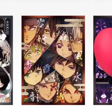 귀멸의 칼날 제일복권 언니의 원수 D상 클리어 포스터