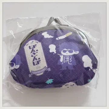 본산포 가마구치 파우치 본쥬르