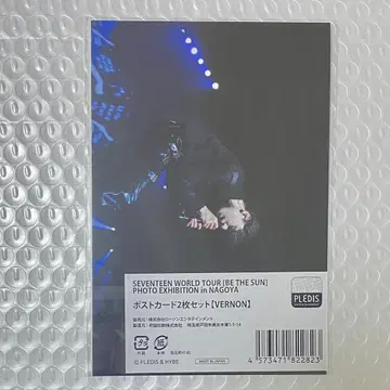 seventeen 버논 포스카 exhibition be the sun