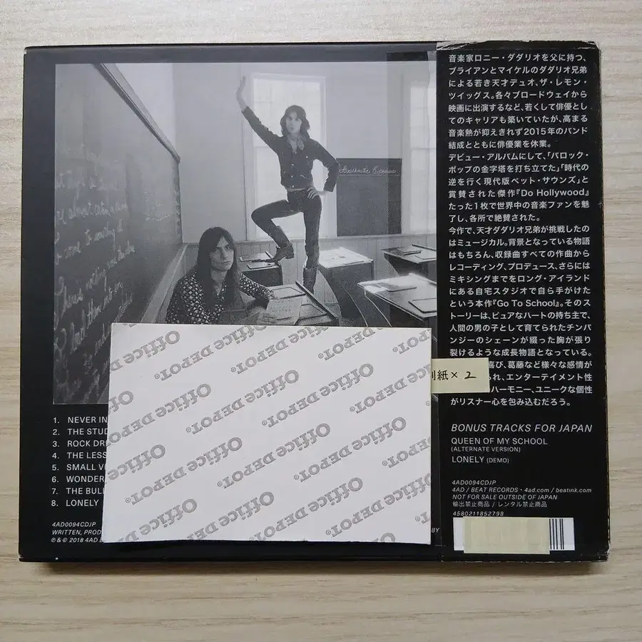 2번째 상품 이미지